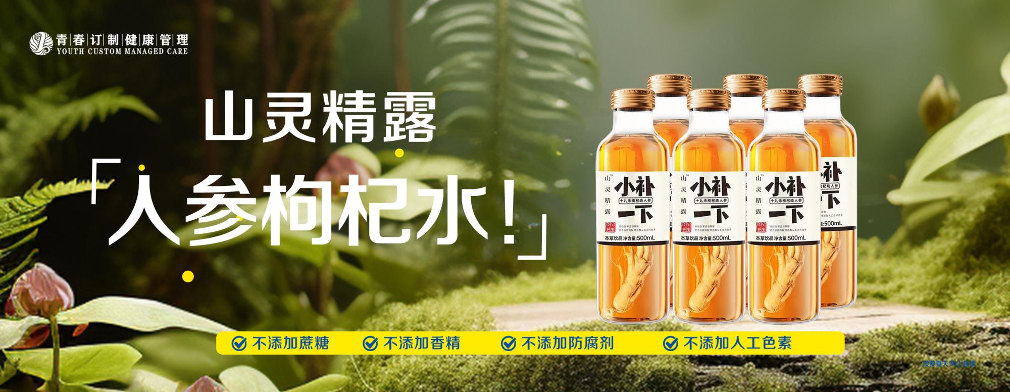 &#27431;&#23453;&#97;&#112;&#112;&#23448;&#26041;&#31471;&#20837;&#21475;&#45;&#27431;&#23453;&#40;&#20013;&#22269;&#41;