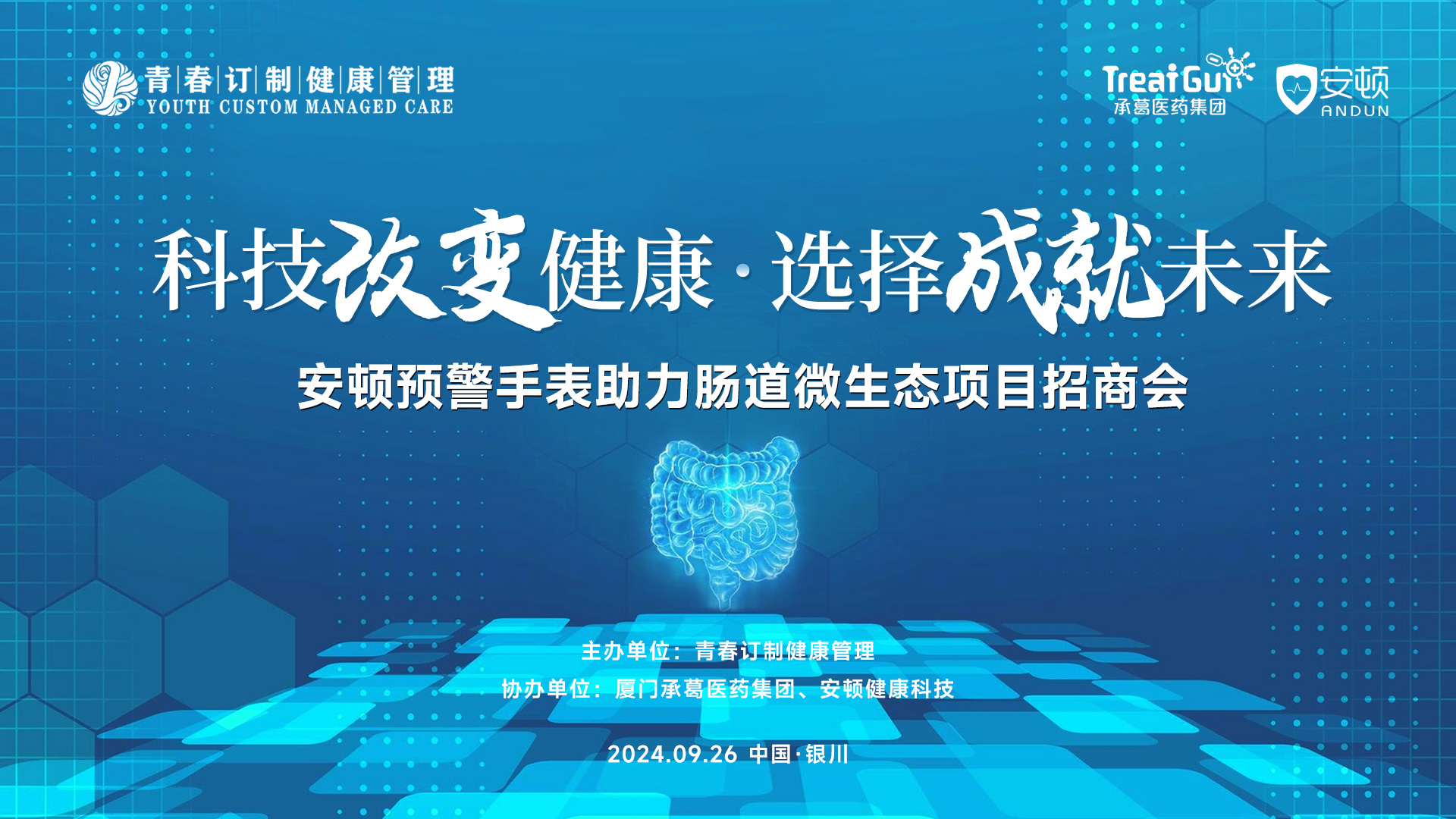 &#27431;&#23453;&#97;&#112;&#112;&#23448;&#26041;&#31471;&#20837;&#21475;&#45;&#27431;&#23453;&#40;&#20013;&#22269;&#41;